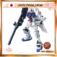 SHIPS FROM JAPAN MG Gundam 0083 STARDUST MEMORY RX-78GP03S Gundam GP03S (Staymen) 1/100 scale color 