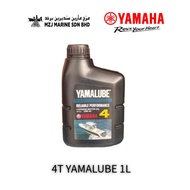 4T OIL YAMALUBE 1L - YAMAHA YAMALUBE 4 Stroke Outboard Motor Engine Oil 10W-40 1Liter 4T Yamalube (m