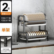 YQ7 Kitchen Storage Rack Draining Bowl Rack Dish Rack Cupboard Storage Rack Bowl Rack Tableware Storage Box Knife Rack C