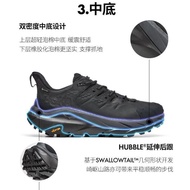 Men Shoes hoka ONE Kaha 2 Off-Road Anti-Slip Hiking Shoes Outdoor Waterproof Wear-Resit Cushioning R