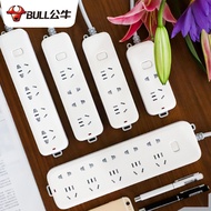 Bull Power Strip with Extension Cord, Multi-Functional Socket, Household Extension Cord, Power Strip