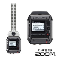 ZOOM F1-SP 槍型麥克風隨身錄音機 ZMF1-SP 公司貨