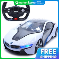 Rastar | 114 Rastar Rc Car Bmw I8 White Light Remote Control Mini Car