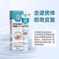 Jiudutang Remove Wart Ping Wart Pingke Wart Cream Wart Prescription Wart Ping Remove Euro Cream Euro