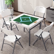 Foldable Mahjong Table Outdoor Dormitory Multi-functional Hemp Portable Hand Rubbing Simple Household Small Square Chess And Card Table