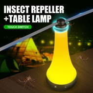 Multifunctional Fan Leaf Fly Repellent Fly Repellent Mosquito Repellent LED Charging Touch Mosquito 