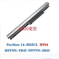 HP HY04 Battery HP HSTNN-YB4U HSTNN-IB4U HSTNN-LB4U Laptop Battery