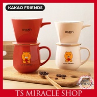 Kakao Friends Ryan's Cafe Coffee Dripper Mug Cup Set (Dripper 1P, Mug 1P)