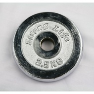 SKA Weight Plate Dumbbell Barbell 2.5 Kg.