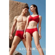 *ORIGINAL* KISSY bra 💋soft and easy to wear coli besar comes sexy abang pun suka kopek besar cantik