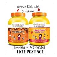 GSTAR KIDS VITAMIN ORIGINAL