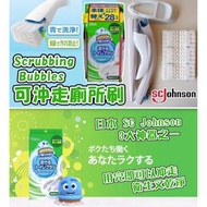 現貨 ‼️ 日本版🇯🇵SC Johnson Scrubbing Bubbles 可沖走廁所刷