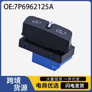 7P6962125Applicable to 2011-2015 Volkswagen Turui Central Control Lock Switch Central Door Lock Swit