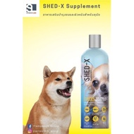 SHED-X Dermaplex Fish Oil Nourishes Hair And Skin Reduce Loss For Dogs 8oz.(237ml)