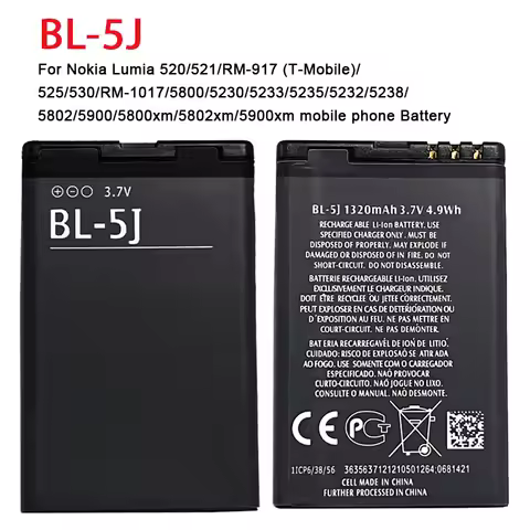 BL 5J BL5j Battery for Nokia Lumia 520 530 525 N900 X1-01 X6 5230 5233 5235 5800 5900 5800XM C3 5802