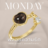 Mizuchol-แหวนเสริมดวงความรักสำหรับคนวันจันทร์ Darling ring พลอย Smoky Quartz