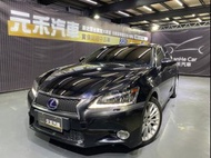 『小李』中古車 元禾汽車 Lexus GS450h 頂級版 凌志二手車 代步車 非自售 全額貸 實車實價 新古車 強力貸款 可試駕 旅行車 車換車 便宜車 便宜又省稅 只給行情最低價 只要喜歡都可以談談 歡迎試駕 可配合把車頂高高 專業認證