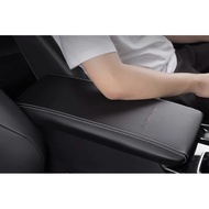 หนังหุ้มสวมป้องกันรอยกล่องกลางที่พักแขน Camry 2025
