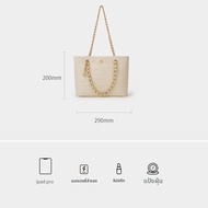 Elle | กระเป๋าถือและสะพายข้างหนังแท้หรูหรา