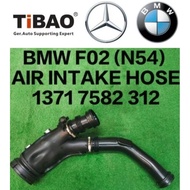 (TiBAO) BMW F01 F02 E71 E72 N54 N55  AIR INTAKE HOSE