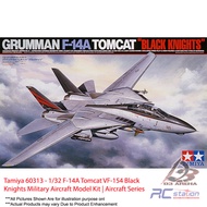 Tamiya #60313 - 1/32 F-14A Tomcat VF-154 Black Knights Military Aircraft Model Kit | Aircraft Series