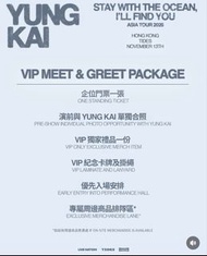 原價出售兩張YUNG KAI 演唱會 VIP 套票