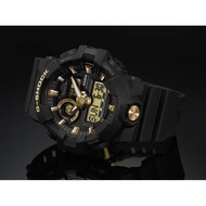 Jam Tangan Pria Original Hitam Gold CASIO G-SHOCK GA-710B-1A9