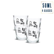 Korea Jinro Shot Glass 4 Piece Set