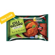 Cili Giling (Hot Spicy) - Walfood Chili Paste (700g)