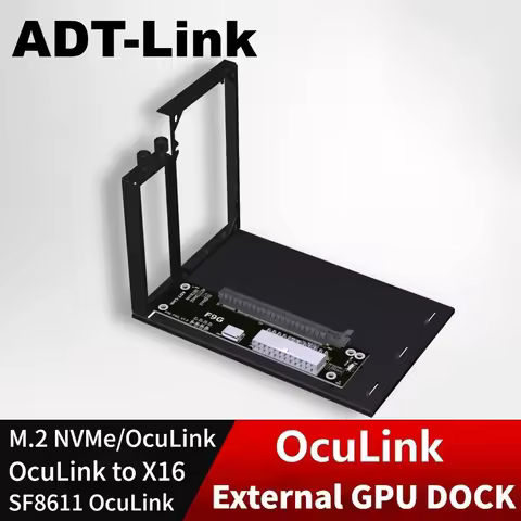 ADT PCIe 4.0 64Gbps OcuLink External Graphics Card GPU Dock Notebook FFC High Speed M.2 NVMe / OcuLi
