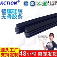 Coating Silicone Wiper Strip Wiper Wiper Hanging Wiper Strip Wiper Silicone Replacement Strip Coatin