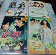 DVD-9 放羊的星星、東方朱麗葉、奇蹟 及下一站幸福