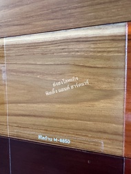 Beger SuperDeck สีย้อมพื้นไม้ ซูปเปอร์เดค สีทาพื้นไม้ภายนอก ขนาดแกลลอน 3.785 ลิตร G-8844 G-8804 G-88