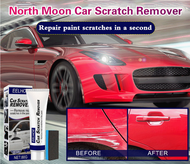 ouding Get a High Quality Finish with Scratch Repair Wax