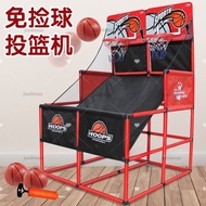 Free Pick Ball Shooting Machine Basketball Arcade Game Set Indoor and Outdoor Children's Single and 