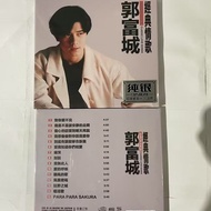 Genuine Aaron Kwok Classic Song CD Lossless Sound Quality Car CD Disc
