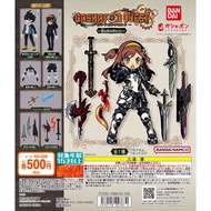 Gashapon Quest~完結到處奔跑的旅程 Bandai Gashapon Quest ~The End of the Journey~ Figure Set