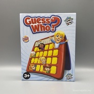Hasburger King Hasbro Guess Who?Guess Who Mini Board Game Brand New Unopened