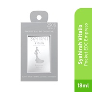 SYAHIRAH Vitalis Pocket Perfume EDC Empress 18ml, Perfume Pocket, Pewangi, Perfume, Fragrance, 香水 HT