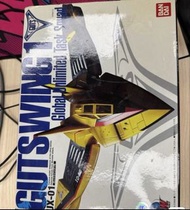 GUTS WING1 UX-01 超人迪迦戰機