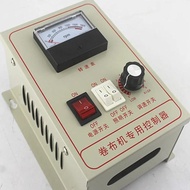 Special Controller for Cloth Winder DC Motor Controller Motor Speed Co