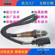 Oxygen Sensor 03C906262BM 06J906262R 022906262CE 03H906262AA