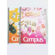 [ CAMPUS ] CAMPUS NOTEBOOK 200 PAGES