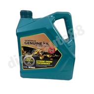NEW PERODUA SAE 0W-20 3.5L BEZZA 1.3 NEW MYVI ENGINE OIL FULLY SYNTHETIC 0W20 3.5L