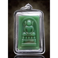 Rare & Powerful Phra Somdej Yok, Wat Phet Buri, Luang Phor Hong, 2555