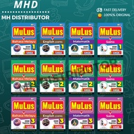[MHD] ILMU BAKTI 2024 : MULUS UASA KSSM TINGKATAN 1.2.3 (EDISI TERBARU)