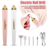 粉色 磨甲器 電動修甲器 五合一美甲打磨機 亮甲磨光美甲銼