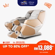 [NEW ARRIVAL] GINTELL S7 MAXX Massage Chair