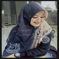 HIJAB KERUDUNG JILBAB SEGI EMPAT VOAL MOTIF SANTRI INDONESIA MAN ANA VERSI 2 TULISAN KORAN ARABIC