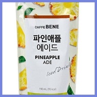 ◭ ☬ ◩ CAFFE BENE POUCH DRINKS 190ML